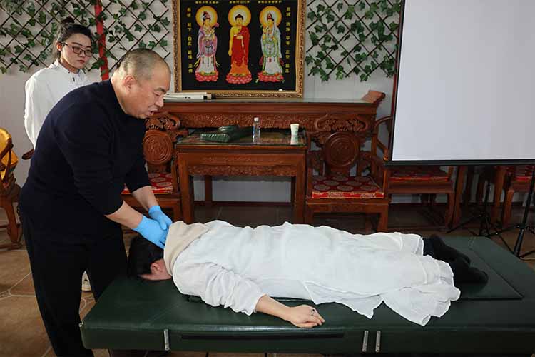 The Chinese Medical Care