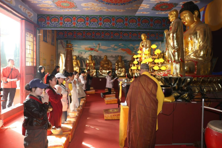 ZEN PILGRIMAGE