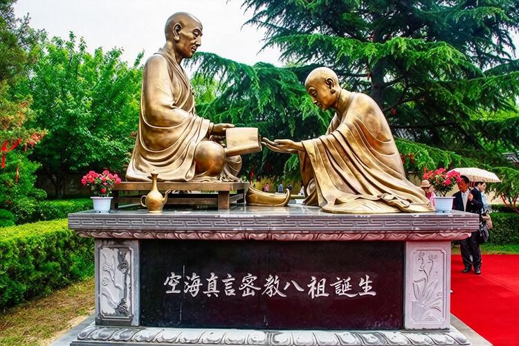 Qinglong Temple: Tracing the Tang Esoteric Buddhist Legacy from China to Japan