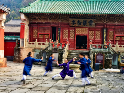 Wudang Mountain Daoist Wudang Mountain Daoist
