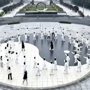 wudang wudang