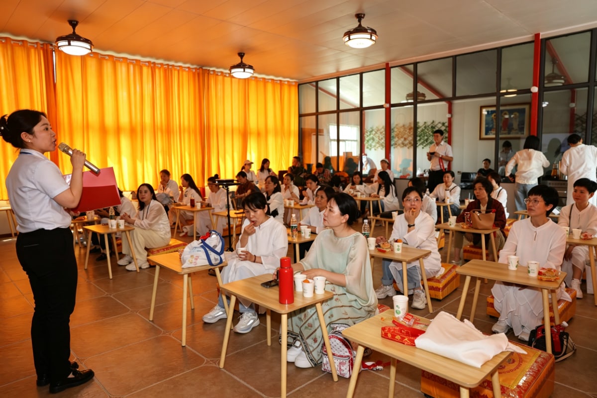 Chinese Medicine Chinese Medicine