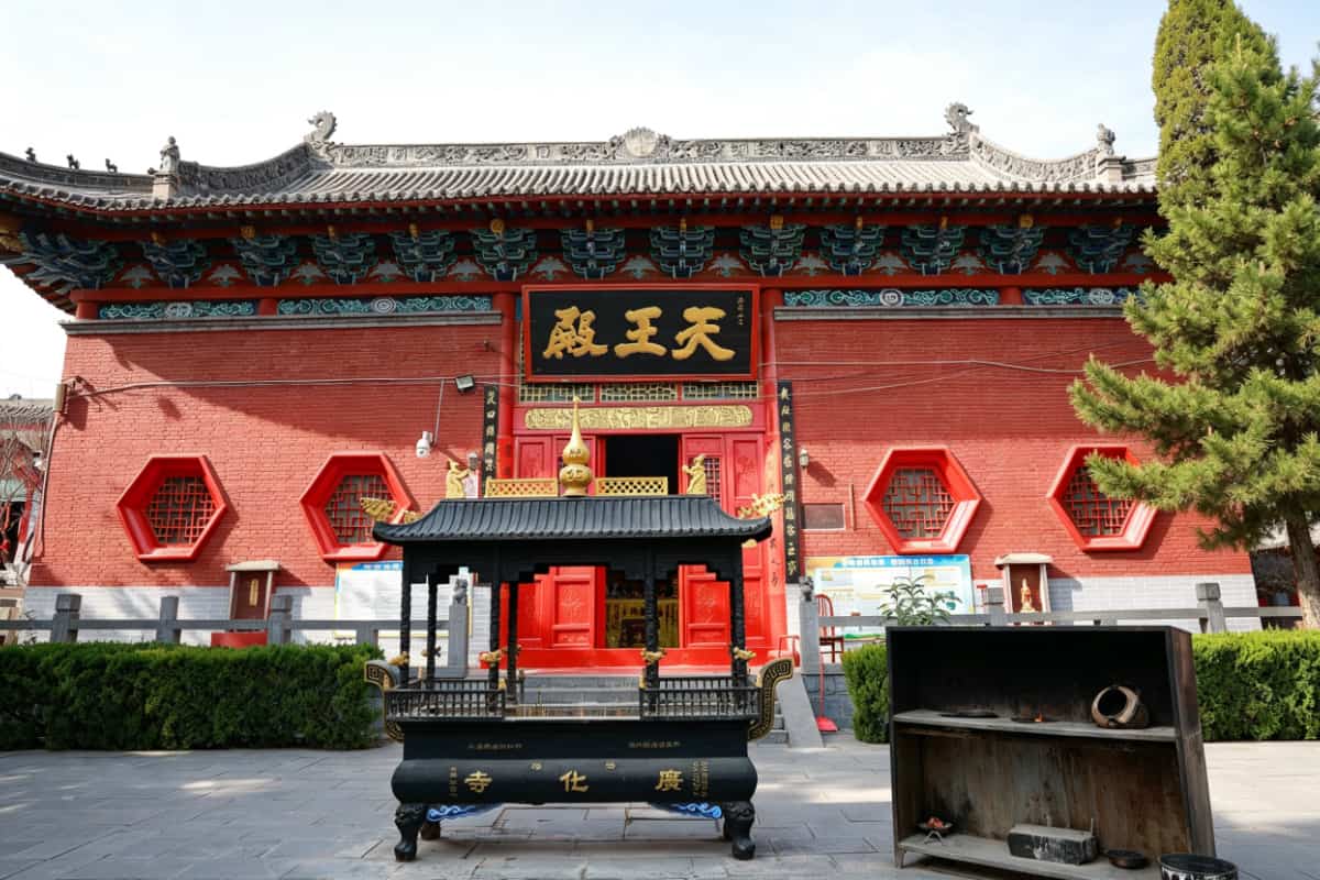 Guanghua Temple Guanghua Temple