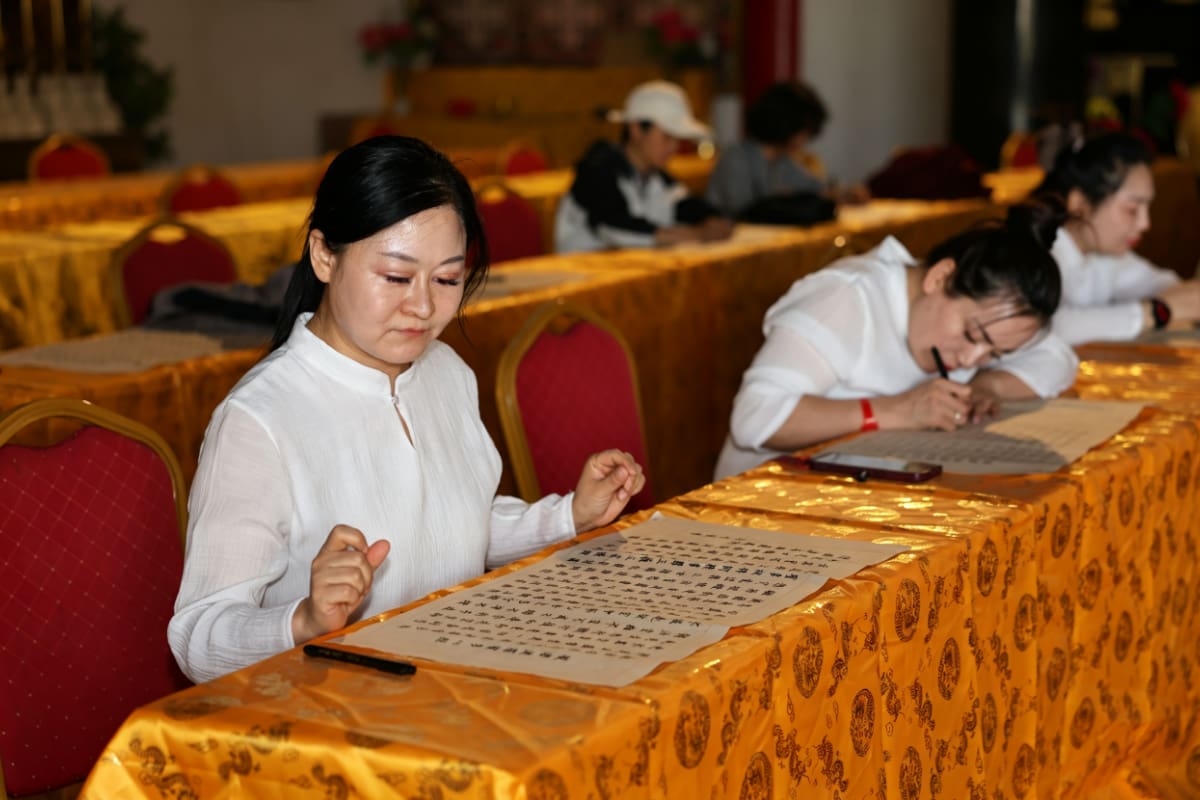 Temple Life Temple Life